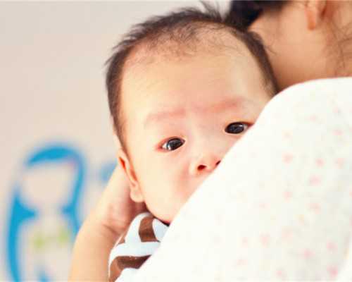 香港孕妇验血去哪里检查,试管过程中乐宝得促排卵对身体有伤害吗？坤和生殖