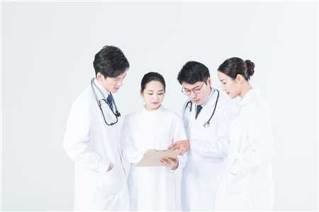 香港验血几大医疗机构,孕酮低备孕期怎么补充孕酮