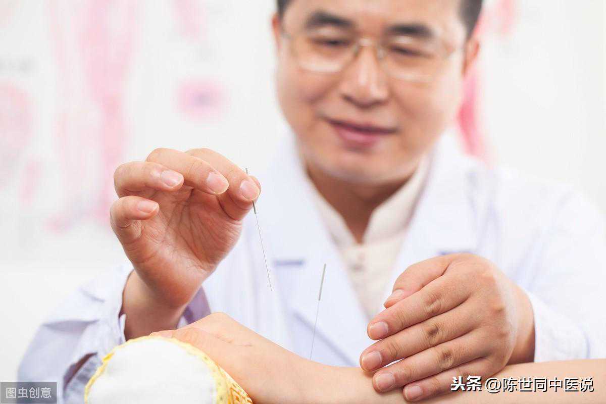 香港怀孕几周可以验血查男女,中医治疗不孕不育症
