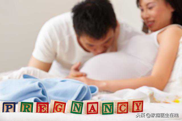 香港验血孕周怎么计算,女性备孕注意事项！做到这几点，让你轻松受孕