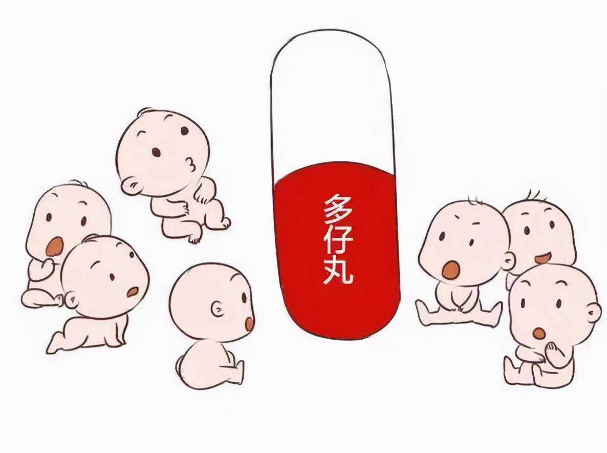 香港验血多少天可以验,为怀双胞胎吃促排卵药却患上“不孕症”，备孕妈妈切