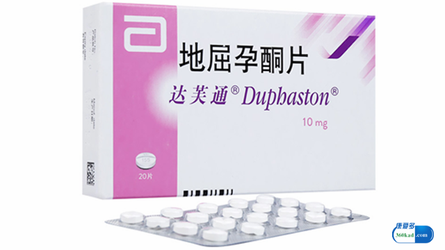 香港验血测错性别,小康说药：地屈孕酮片有哪些作用？痛经、经期不规则适用