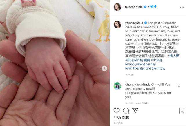 怀孕香港验血抽手臂吗,什么情况下可以做试管婴儿？