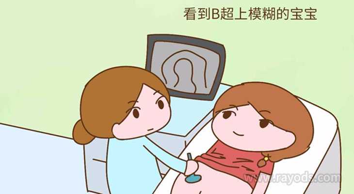 十六周还能香港验血吗,备孕3年做人工授精一次成功，分享经验姐妹们不要走弯