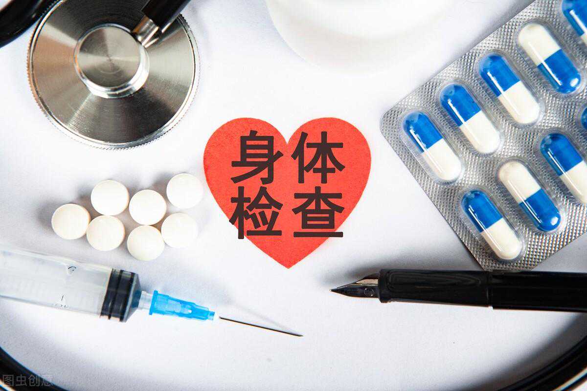 怀孕香港验血原理,男性备孕，孕前检查主要都需要检查些什么？