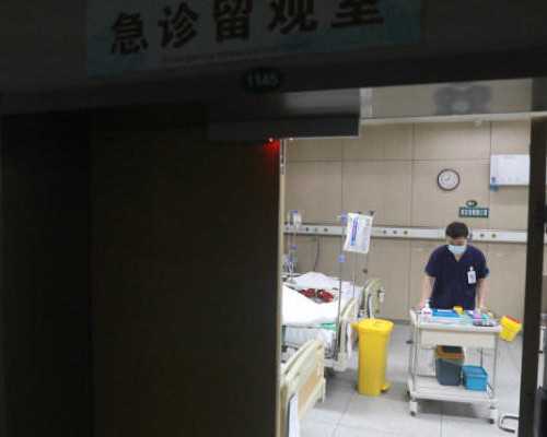 重庆供卵代怀费用明细 2026重庆市试管婴儿医院费用一览表，附试管助孕费用花