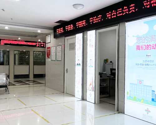 浙江第三代试管婴儿成功率揭秘：关键因素及热门医院指南