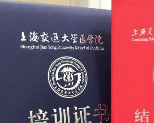 杭州代怀费用标准及条件一览：2026浙江生育津贴新政详解