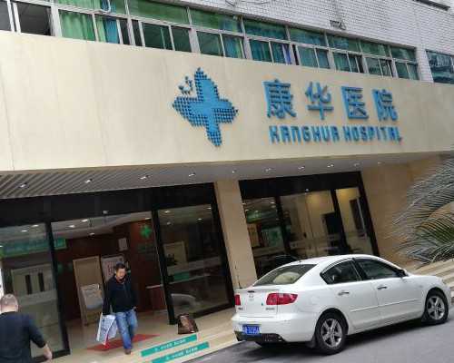 2026年丽水试管婴儿助孕医院盘点：成功率与技术解析