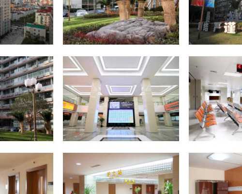 试管婴儿杭州哪个好？大概要多少！