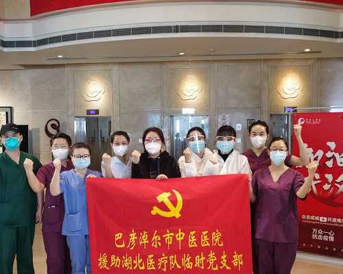 2026年北京三代试管借卵代怀：生男孩费用明细与第三方助孕价格