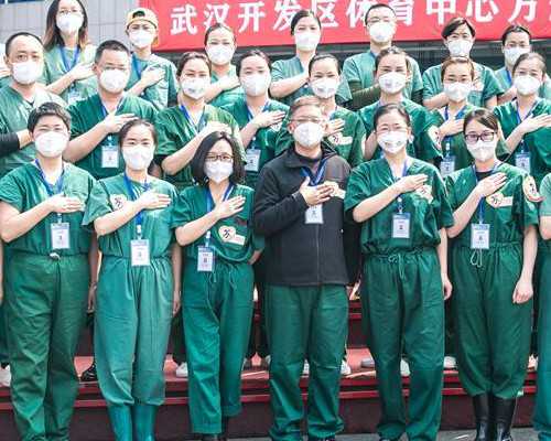 助孕医院排行与费用解析：试管婴儿周期详解