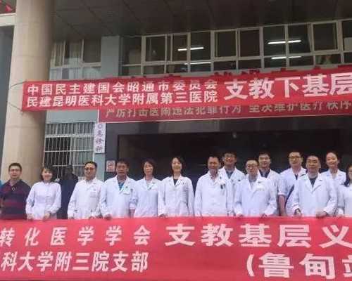 2026年杭州市红十字会医院能否开展供精试管婴儿？附浙江供精试管医院信息