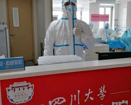 富阳财税网 杭州市富阳区税务局