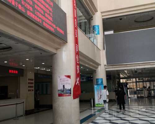 长沙供卵试管中心排行榜,2026
湖南长沙不用等的公立供卵机构一次成功率高吗？