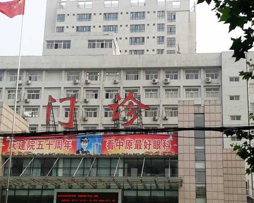 嘉兴供卵宝宝 2026在浙江做第三代试管婴儿选择嘉兴妇保院好还是杭州邵逸夫好