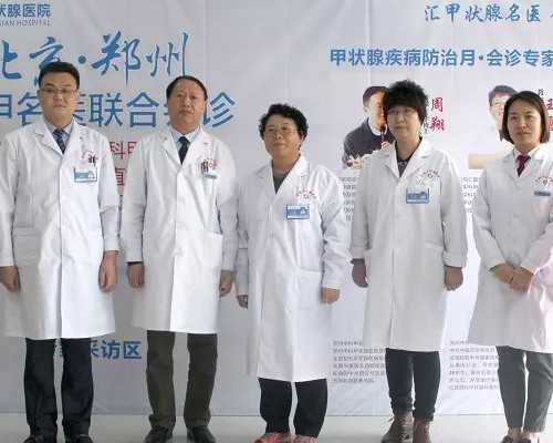 浙江最好的供卵机构 2026在浙江做第三代试管婴儿选择嘉兴妇保院好还是杭州邵