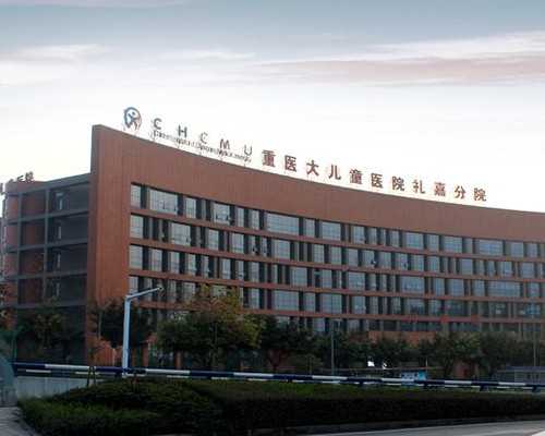 合法代生浙江哪家公司好 2026在浙江做第三代试管婴儿选择嘉兴妇保院好还是杭