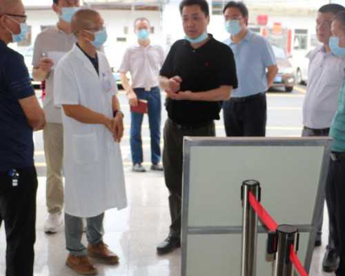 北京精子检查费用：助孕、代怀价格与套餐解析