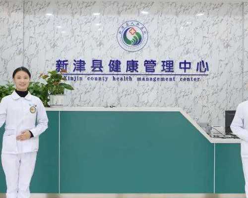 杭州哪些医院提供试管婴儿助孕服务？