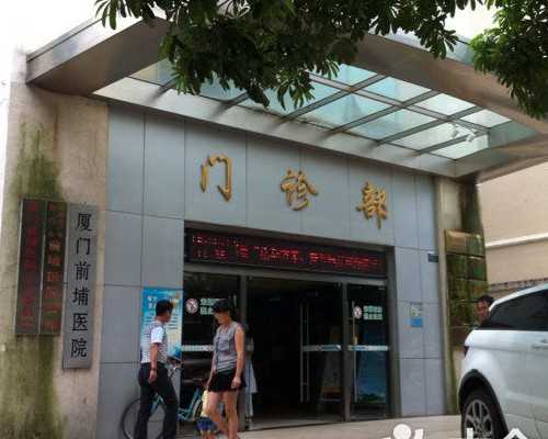 杭州试管婴儿费用解析：选择价格合理的助孕医院