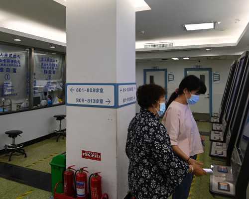 杭州三代试管婴儿哪家医院好？三代试管助孕指南