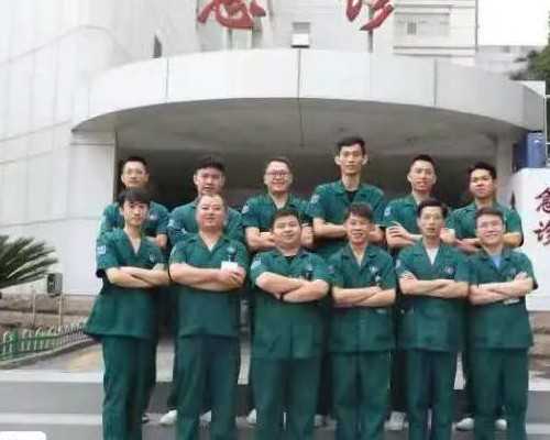 杭州试管助孕费用全解析：专家为你预估详细费用