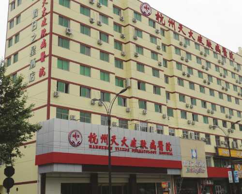 浙江供卵助孕什么价格 浙江做试管比较出名的医院有杭州邵逸夫医院吗? ‘怀孕