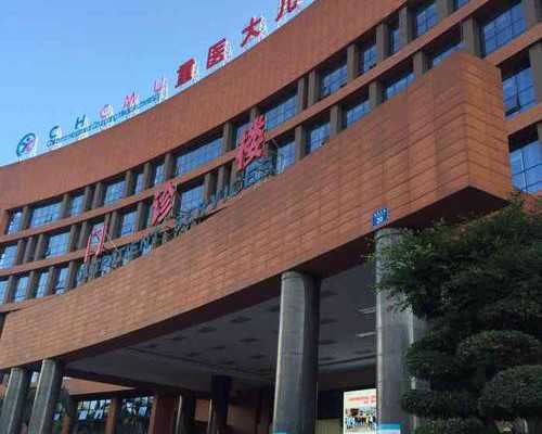 2026杭州三代试管哪个私立医院好？