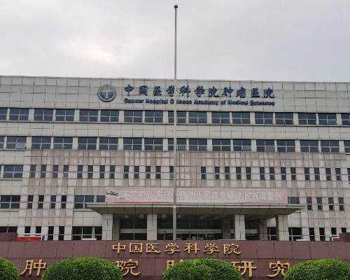 解析浙江杭州试管婴儿医院的领先地位