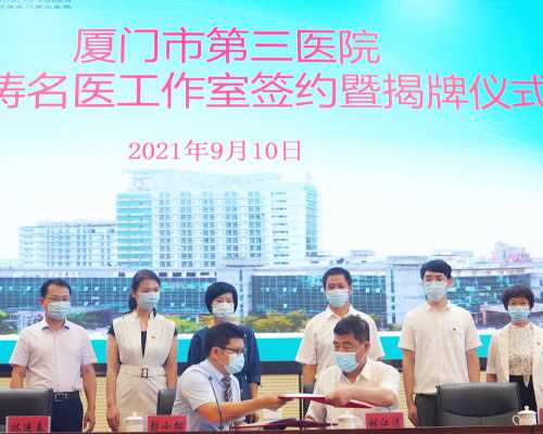 杭州哪里可以做试管婴儿，花十五万够吗？