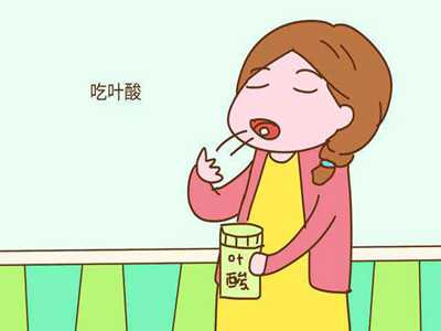 香港验血查性别名气最好的机构,高龄产妇备孕要补充哪些营养？期间不能吃哪